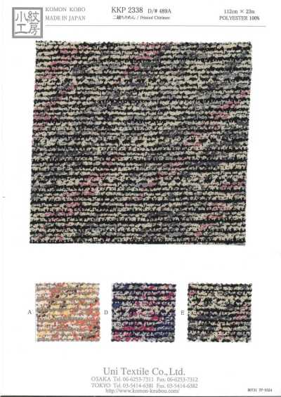 KKP2338-D489A 二越丝绉®