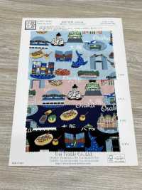 KKP2338-DB-99 丝绉Chirimen®[面料] 小纹工房(宇仁纤维) 更多图片