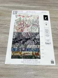 KKP2338-DB-192 丝绉Chirimen®[面料] 小纹工房(宇仁纤维) 更多图片