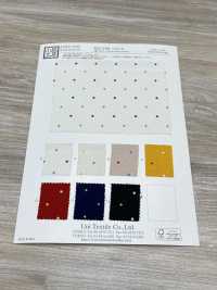 KKP2338-DB-43 丝绉Chirimen®[面料] 小纹工房(宇仁纤维) 更多图片