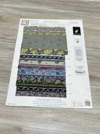 KKP2338-DB-97 丝绉Chirimen®[面料] 小纹工房(宇仁纤维) 更多图片