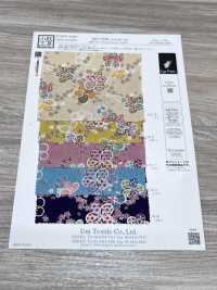 KKP2338-DHM-104 丝绉Chirimen®[面料] 小纹工房(宇仁纤维) 更多图片