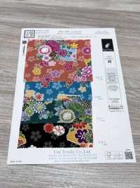 KKP2338-DHM-102 丝绉Chirimen®[面料] 小纹工房(宇仁纤维) 更多图片