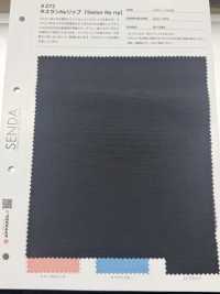 272 塔丝隆·尼·Ripstop格子布[面料] 仙田 更多图片