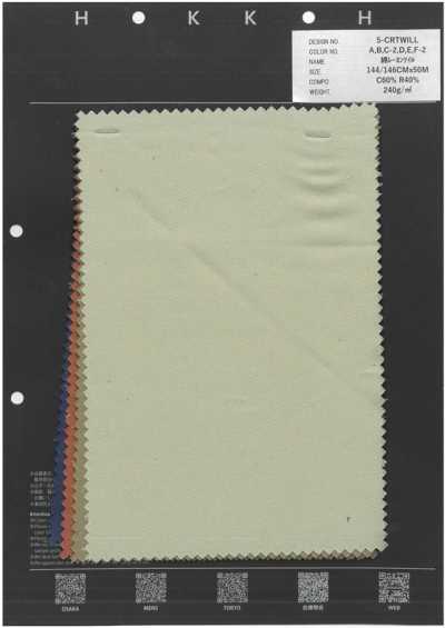 5-CRTWILL 棉 人造丝斜纹