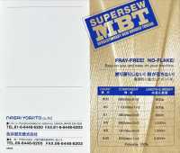 MBT-SAMPLE MBT样卡 长井捻线 更多图片