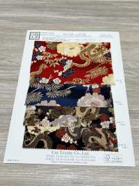 KKP2338-D-BOTANRYU 二子丝绉牡丹龙[面料] 小纹工房(宇仁纤维) 更多图片