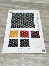 KKP2338-D-KONPEITOU 二子丝绉金平糖[面料] 小纹工房(宇仁纤维) 更多图片