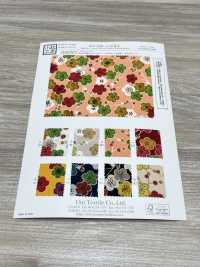 KKP2338-D-KOUBAIKA 二子丝绉红梅花[面料] 小纹工房(宇仁纤维) 更多图片