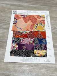 KKP2338-D-SIKITUZUMI Futago 丝绉四季鼓[面料] 小纹工房(宇仁纤维) 更多图片