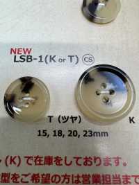 LSB1 乳白色动物角四孔树脂纽扣 Osaka Plastic Industries（DAIYA BUTTON） 更多图片