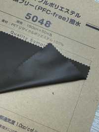 5048 PET 再生聚酯纤维，无氟（无 PFC），防泼水[面料] 三和纤维 更多图片