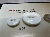 MY161 水牛角双孔树脂纽扣 Osaka Plastic Industries（DAIYA BUTTON） 更多图片