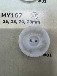 MY167 水牛角双孔树脂纽扣 Osaka Plastic Industries（DAIYA BUTTON） 更多图片