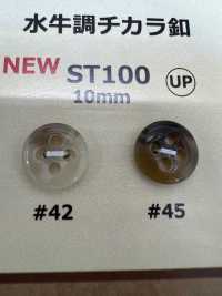 ST100 水牛式电源纽扣 Osaka Plastic Industries（DAIYA BUTTON） 更多图片