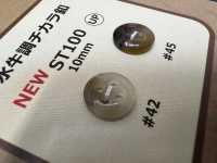 ST100 水牛式电源纽扣 Osaka Plastic Industries（DAIYA BUTTON） 更多图片