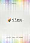 N-SERIES-SAMPLE N系列样卡