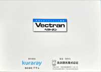 VECTRAN-SAMPLE Vectran®样卡 长井捻线 更多图片