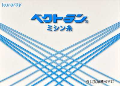 Vectran® 样卡