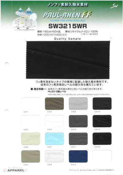 SW3215WR 波伦® FF
