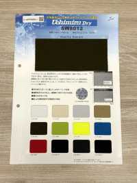 SW8012 内水干®[面料] 三和纤维 更多图片