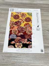 KKP2338-D-KOTEMARI Futagoshi 丝绉小球[面料] 小纹工房(宇仁纤维) 更多图片