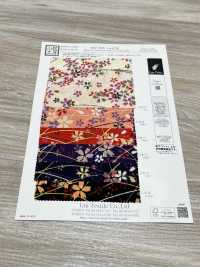 KKP2338-D-KUSAZAKURA 二子丝绉草樱[面料] 小纹工房(宇仁纤维) 更多图片