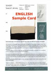 SEA001 Seacell[面料] Okura Shoji 更多图片