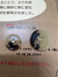 LSB3 乳白色动物角四孔树脂纽扣 Osaka Plastic Industries（DAIYA BUTTON） 更多图片