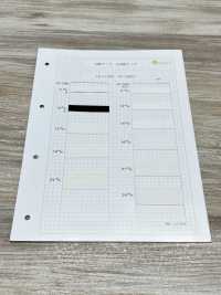 HF-11000 编织带[缎带、带、绳子] 无制造商名 更多图片