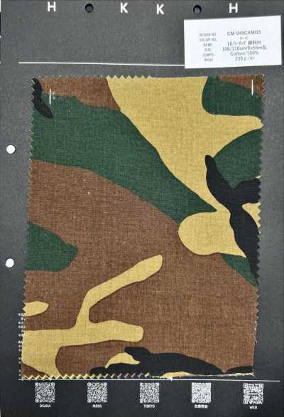 CM-049CAMO3 16/ 坯布颜料迷彩