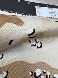 CM-006DS 沙漠鸭[面料] HOKKOH北高 更多图片