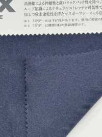 KKF5220-W-D-1 活性弹力特里克经编宽幅[面料] 小纹工房(宇仁纤维) 更多图片