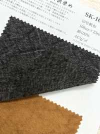 SK-1600 10号帆布[面料] 古山 更多图片