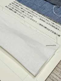 501W 2.25盎司可面料丹宁布布 VANCET 奔时代 更多图片