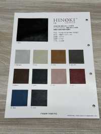 HINOKI-SR 桧木弹力[面料] 长井捻线 更多图片