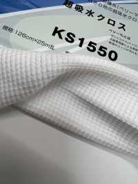 KS1550 超强吸水布[面料] 三和纤维 更多图片