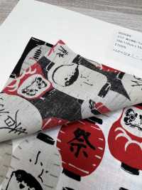 850589 惊吓当地故事灯笼[面料] VANCET 奔时代 更多图片
