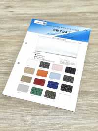 SW7241 弹力网布[面料] 三和纤维 更多图片