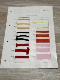 HE-840 酯编织绳绳子[缎带、带、绳子] 无制造商名 更多图片