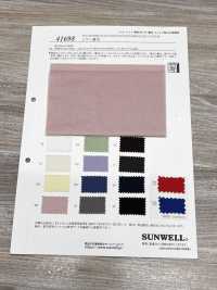 41698 薄透毛圈布[面料] SUNWELL 三维尔 其他图片