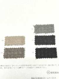 76368 韩模♻羊毛棉泡泡纱[面料] SUNWELL 三维尔 更多图片