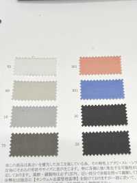 52391 Reflax® Cross Vintage[面料] SUNWELL 三维尔 更多图片