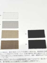52392 Reflax®小线结结纱布[面料] SUNWELL 三维尔 更多图片