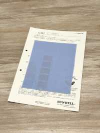11562 30线棉布 Rocky Bal[面料] SUNWELL 三维尔 更多图片