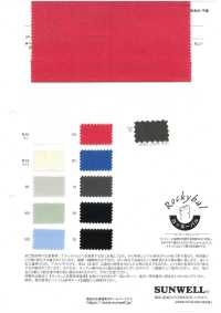 11562 30线棉布 Rocky Bal[面料] SUNWELL 三维尔 更多图片