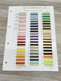 HW-1200 莱卡彩色松紧带 无制造商名 更多图片