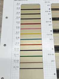 HW-1300 弹性线1mm[松紧带] 无制造商名 更多图片