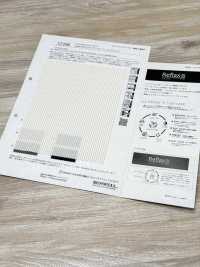 52396 Reflax® ECO Weather ST 铅笔条纹[面料] SUNWELL 三维尔 更多图片