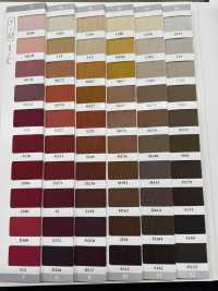 TC320 针织罗纹T/C 共2针60厘米宽 竹中商事 更多图片